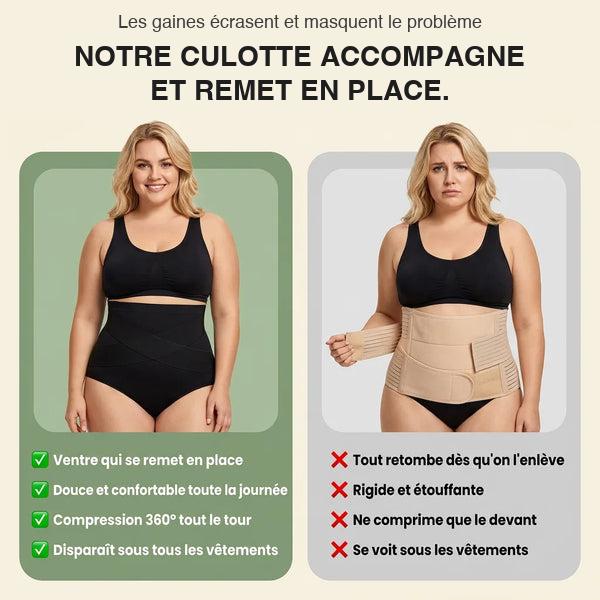 https://cdn.shopify.com/s/files/1/0929/4573/6968/files/culotte-pp-comparaison-pl.png?v=1790776600